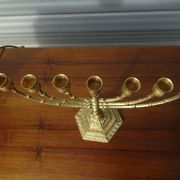 Chandelier d'Israël en laiton doré