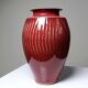 Vase en grès émaillé sang-de-bœuf à côtes, travail d’atelier XXe