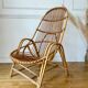 Old rattan armchair