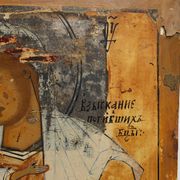 Russian Icon of the Virgin of Tenderness (Eleousa), 19th Century