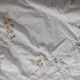 Rectangular tablecloth white cotton, with embroidery yellow flowers 142 x 225 cm