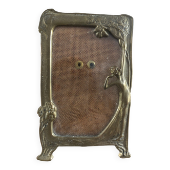 Old frame