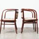 Otto Wagner Wiener Secession Seating Set for Mundus Austria 1903