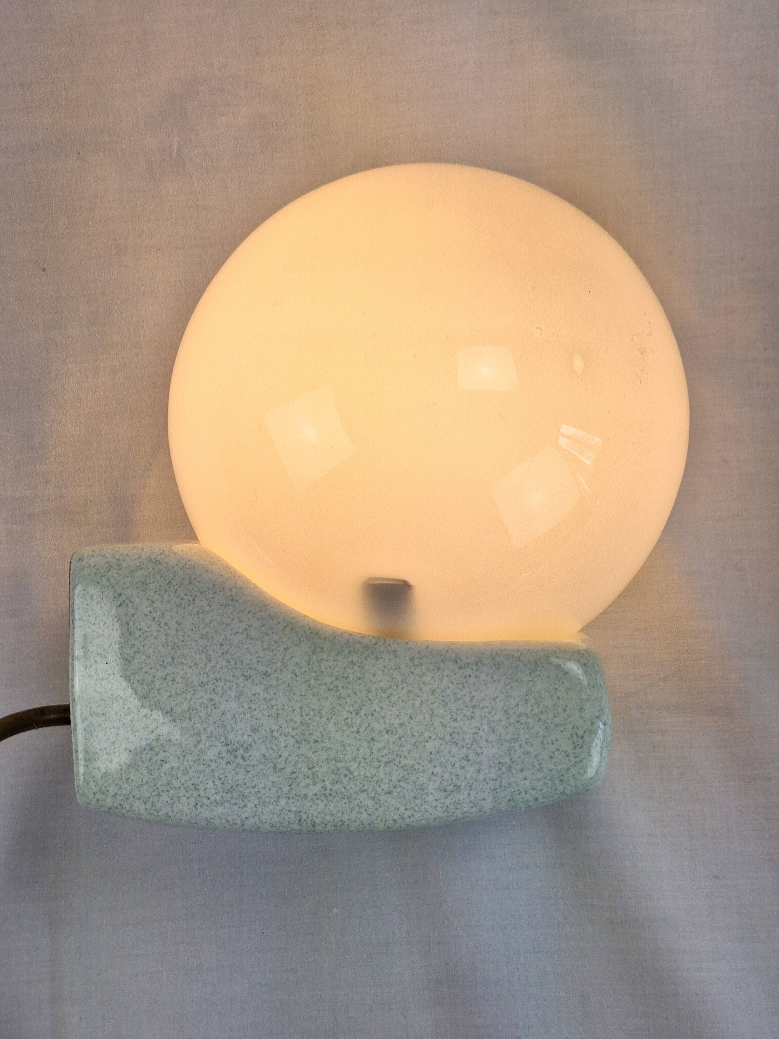 Pair of space age wall lights, art deco bathroom bedside night light