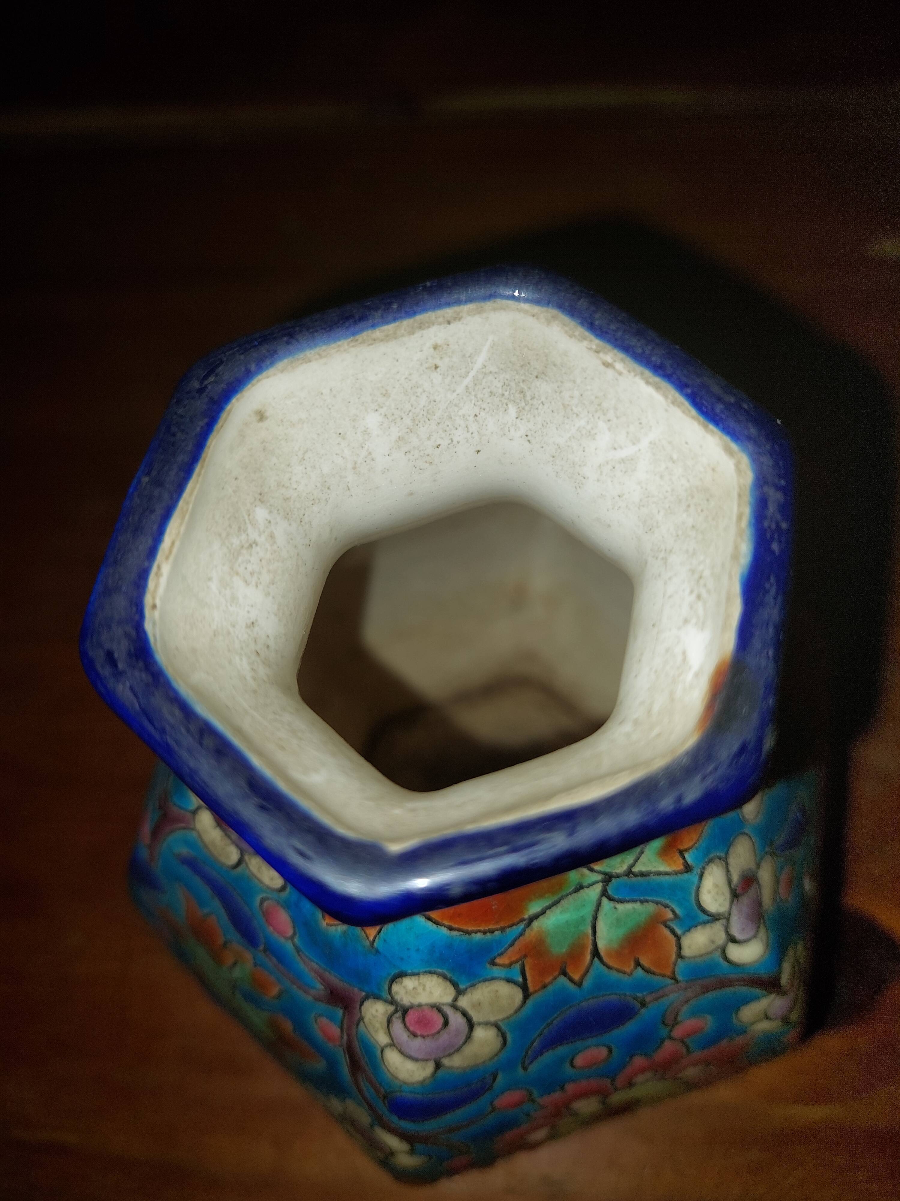 Hand-decorated Longwy enamel vase no. D.5670