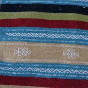 Tapis multicolore fait à la main, 60x115cm
