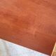 Table basse bois exotique vintage