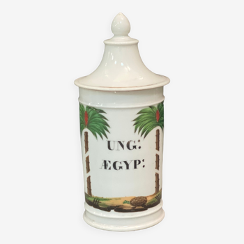 Pot à pharmacie (pot d'apothicaire) en faïence à décor égyptien du XIXème siècle
