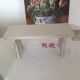 Banc artisanal