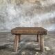 Small stool, rectangular solid teak side table with curved legs.
