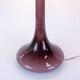 1960s Portuguese Amethyst Opaline Glass Table Lamp
