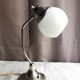 Lampe articulée en metal chromé