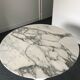 Tulip table by Eero Saarinen, Knoll edition