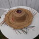 Straw hat