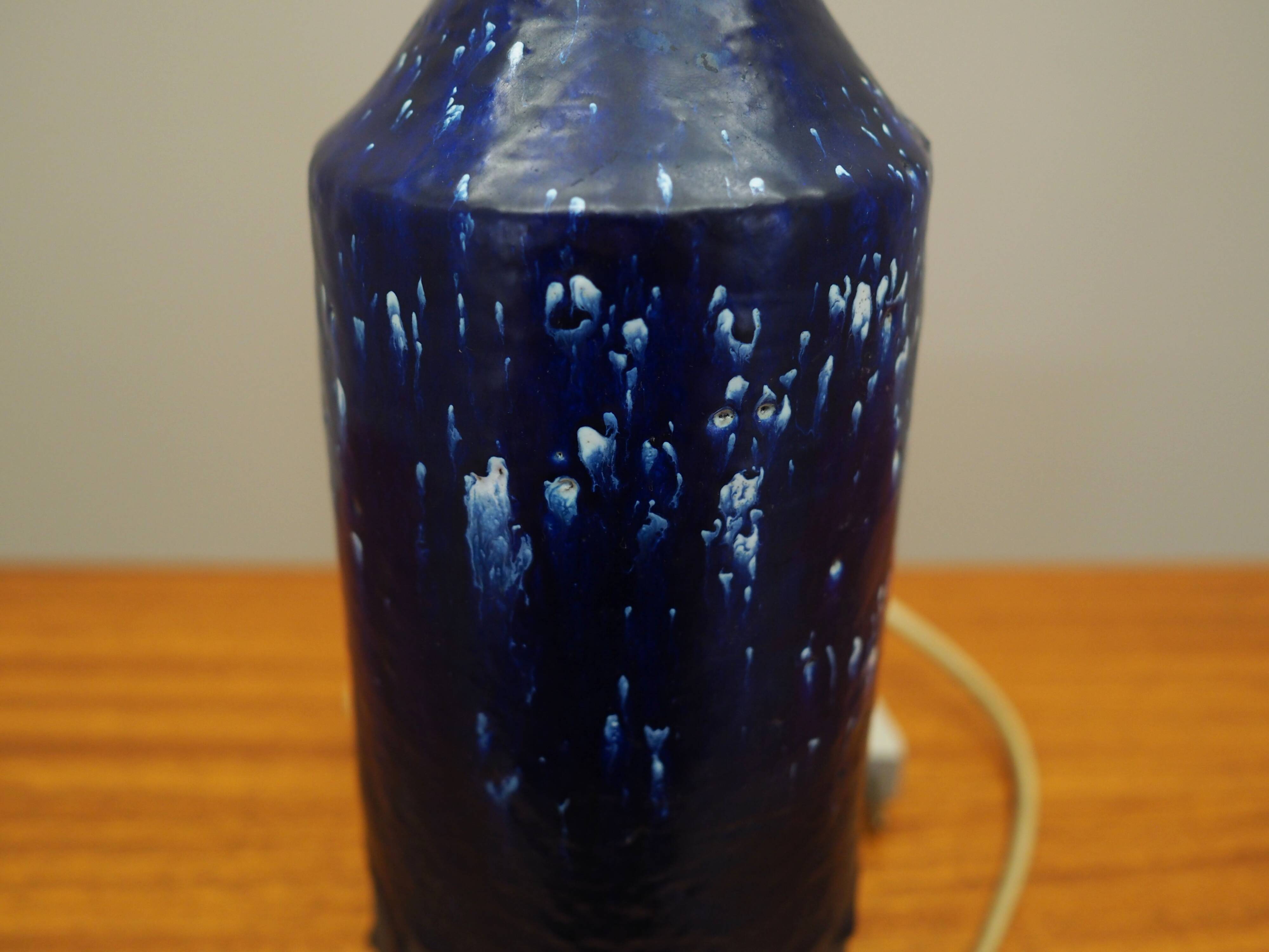 Bedside lamp, Danish design, 1960s, production: Denmark