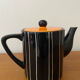 Jameson & Tailor coffee maker