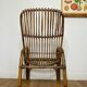 Vintage rattan armchair