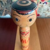 Kokeshi/30cm/