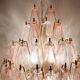 Mid-Century Modern Pair of Murano Glass Wall Lights
