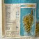 Large map of France 1981