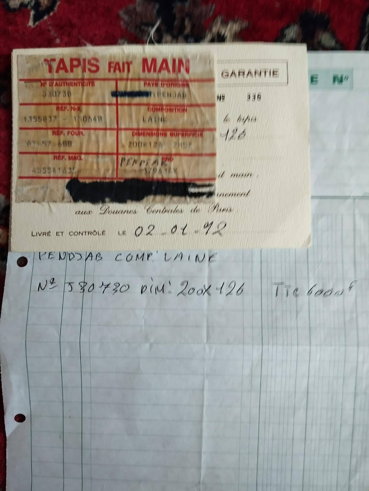 handmade Pakistani Punjab rug 200x126cm