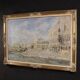 Great painting signed by Luigi Mantovani, View of Venice