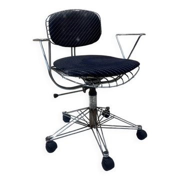 Beaubourg model armchair by Michel Cadestin and Georges Laurent, 1977
