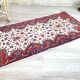 Tapis persan intérieur beige 145 x 72cm