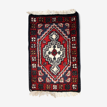 Tapis vintage Persan Hamaadan 38 x 56cm 1970s