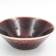 Ceramic bowl by Sven Hofverberg for Hunganus 1969