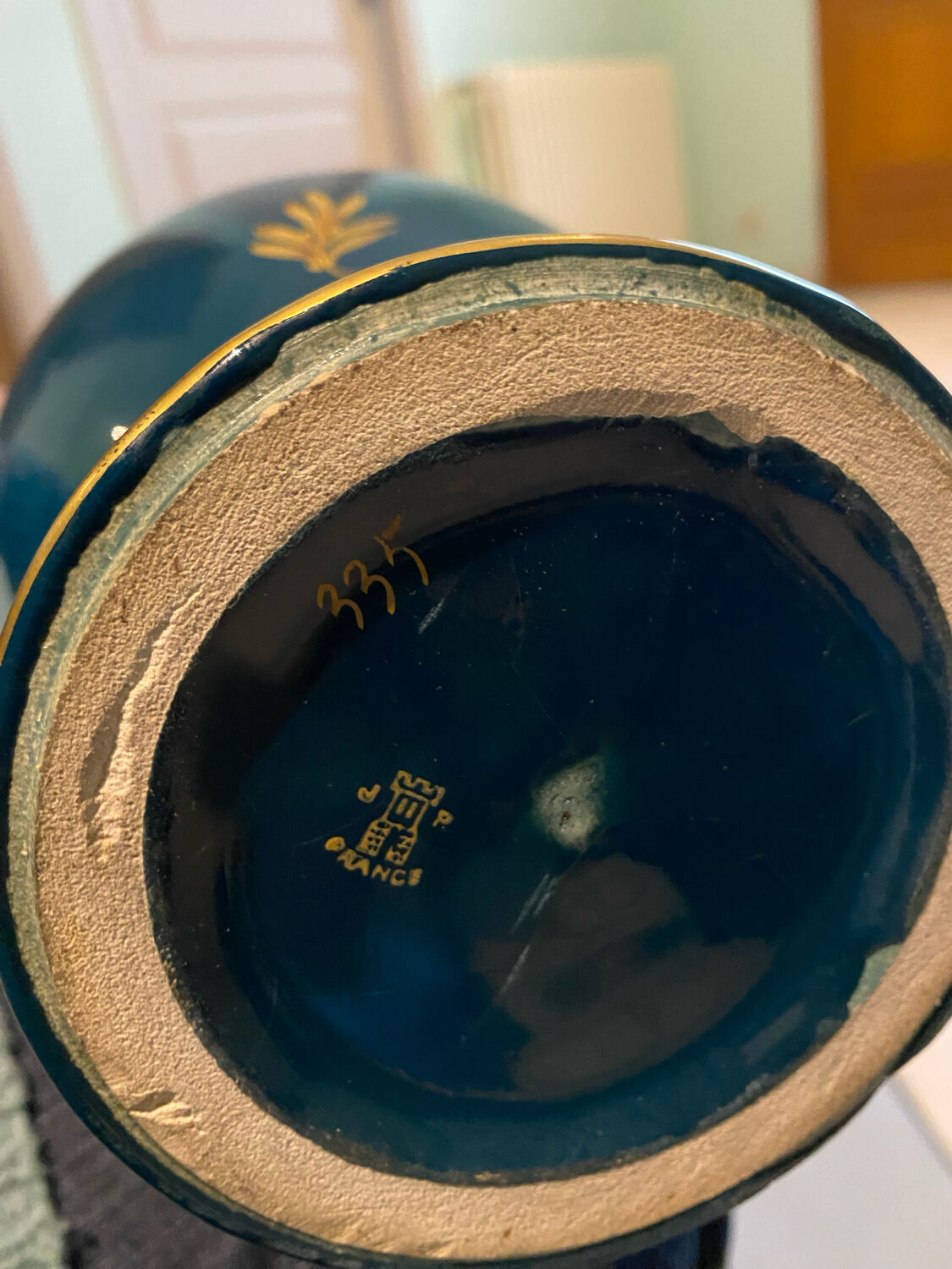 Jaguet Pinon porcelain vase