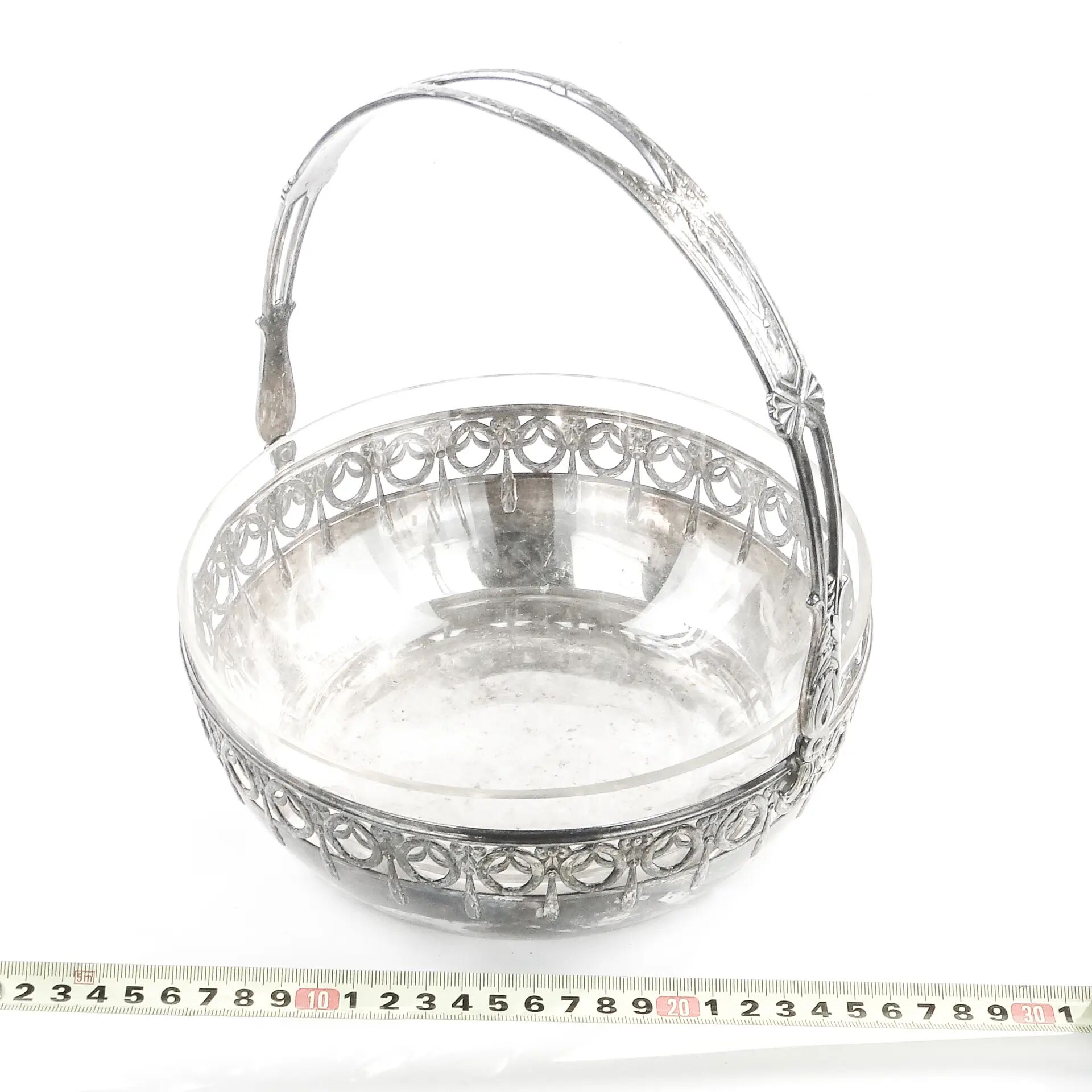 Fruit basket, Art Nouveau, silver-plated brass, WMF, Germany, early 20th century