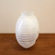 Glass vase Bertil Vallien Kosta Boda