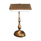 Vintage brass bankers desk lamp library light
