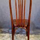 Curved Wooden Chair from the Fischel House