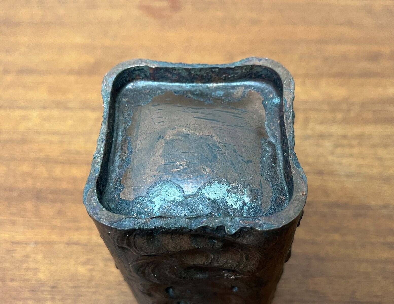 Brutalist metal block vase from the mid-century, 1960s.