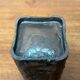 Vase bloc en métal brutaliste du milieu du siècle, années 1960