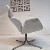 First edition Big Tulip Pierre Pailin by Artifort