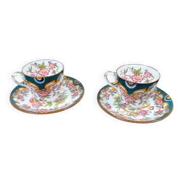 Set of 2 Sarreguemines Minton 215 cups