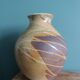 Vase signé 29 cm