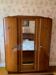 Armoire années 50