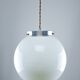Mid-Century Opaline & Metal Sphere Pendant Lamp