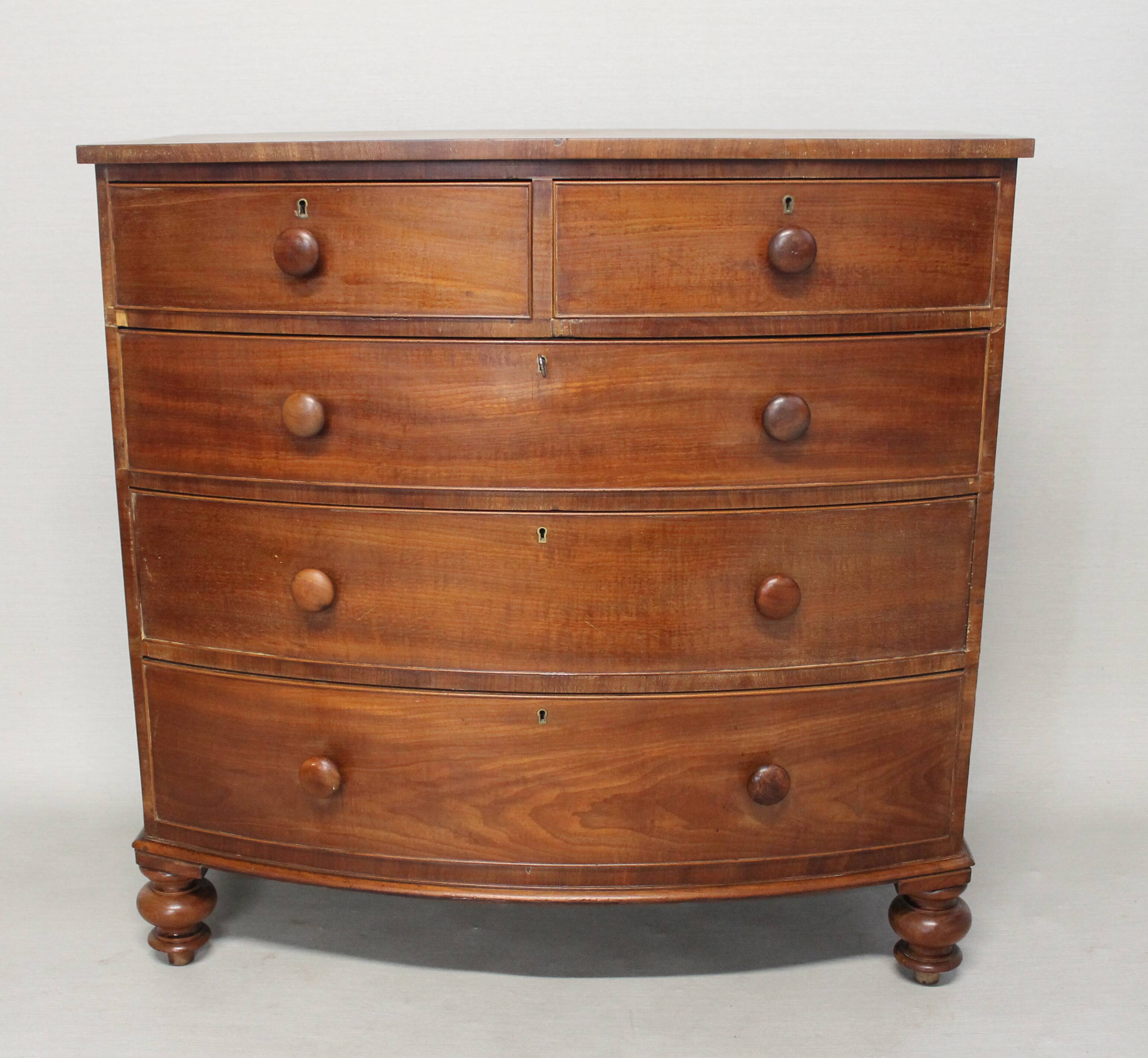 Mahogany veneer curved, English work, circa 1840