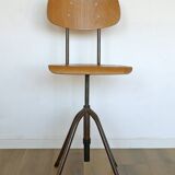 Vintage Office Chair Mid Century Desk Adjustable Swivel Wooden Chair