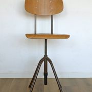 Vintage Office Chair Mid Century Desk Adjustable Swivel Wooden Chair