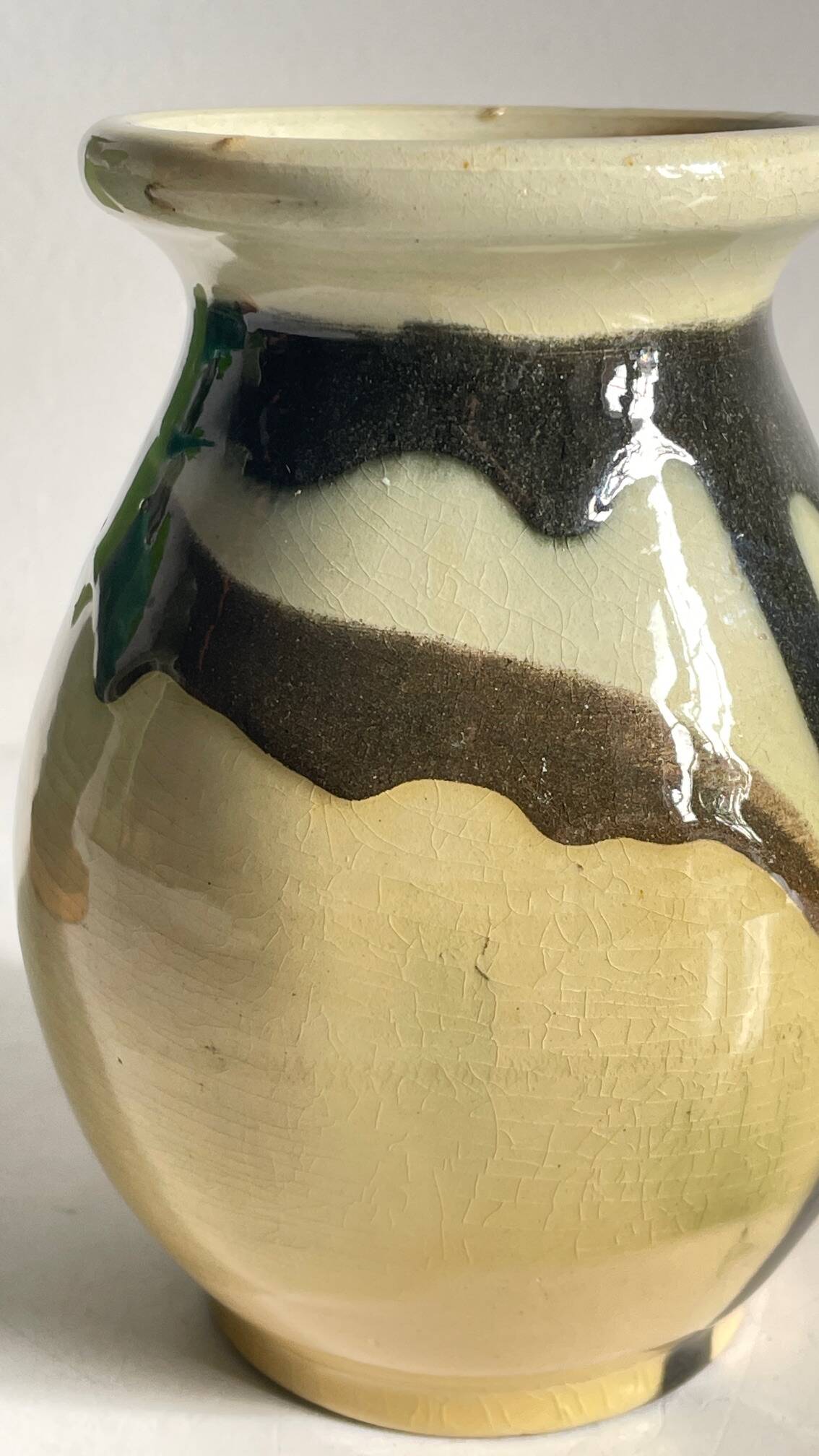 Vintage Ceramic Vase AEGITNA Vallauris FRANCE