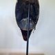 African bambara mask (mali), sold without base
