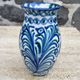 Spanish ceramic vase, 1970s