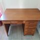 Office 50s-60s