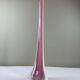 Sculptural blown glass vase